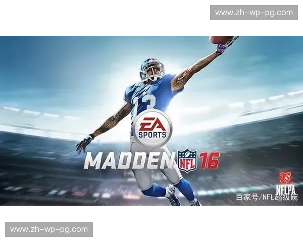 酋长王朝的荣耀与寒冬的序曲:堪萨斯城与明尼苏达的橄榄球史诗 酋长王朝的荣耀与寒冬的序曲:堪萨斯城与明尼苏达的橄榄球史诗